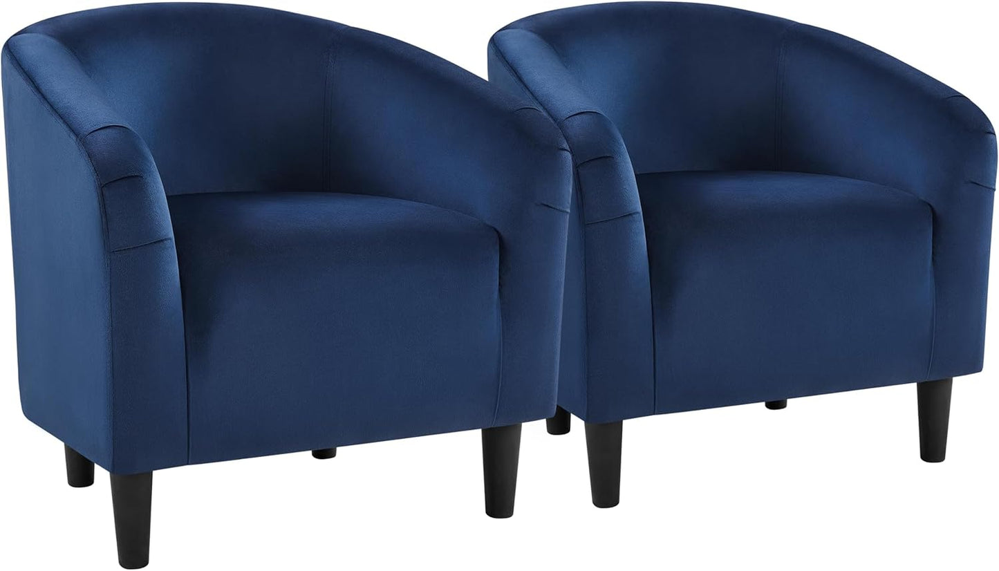 Yaheetech Accent Barrel Chair, Corduroy Fabric Club Chair, Furry Sherpa Elegant Armchair with Cozy Soft Padded for Living Room Bedroom Reception Room Office, Set of 2, Light Gray